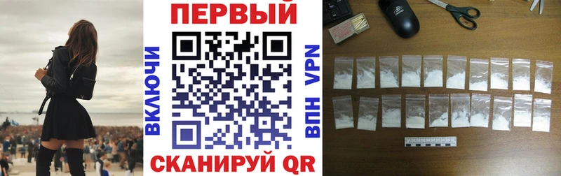 Amphetamine 98%  Бабушкин 