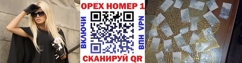 COCAIN Эквадор  Бабушкин 