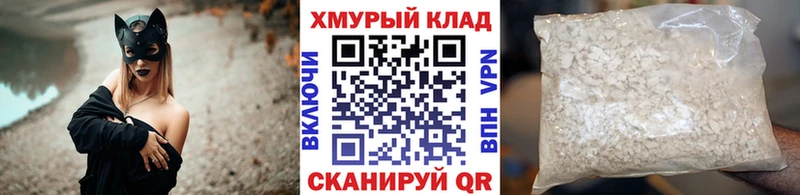 купить   Бабушкин  ГЕРОИН VHQ 