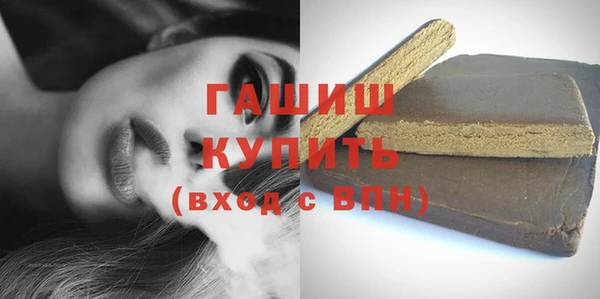стаф Пестово