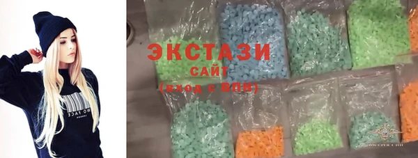 apvp Пересвет