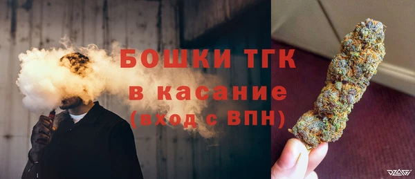 кокаин колумбия Осинники