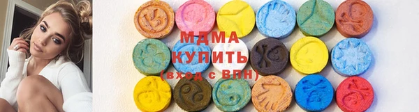 дживик Переславль-Залесский