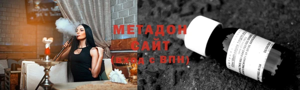 apvp Пересвет