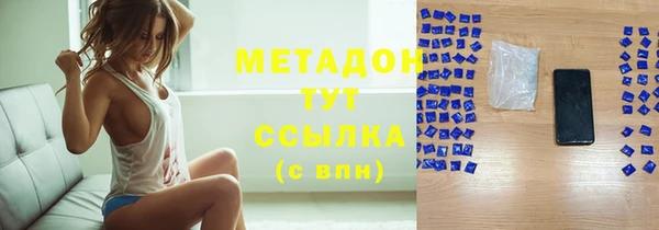 стаф Пестово