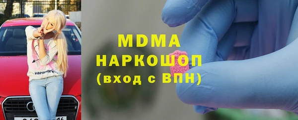 стаф Пестово