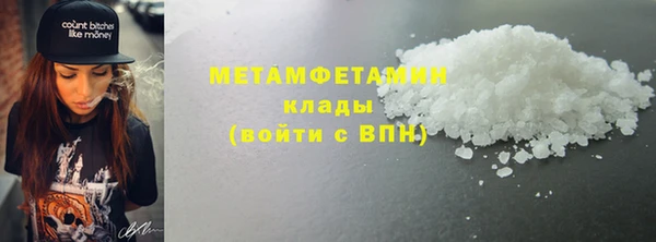 стаф Пестово