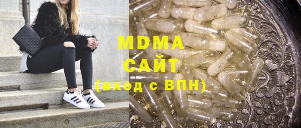 стаф Пестово