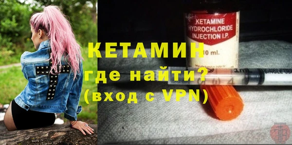 стаф Пестово