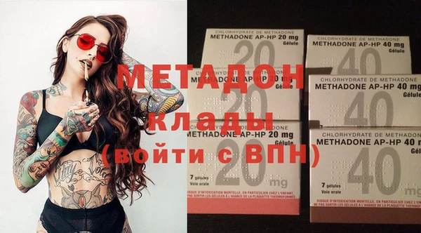 apvp Пересвет