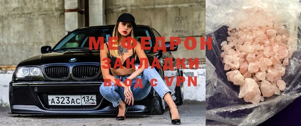 apvp Пересвет