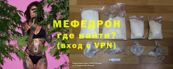 дживик Переславль-Залесский