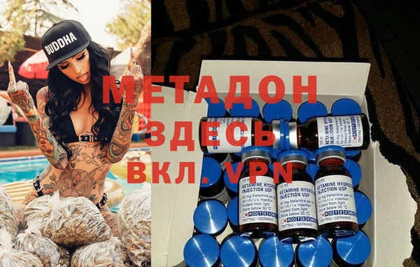 дживик Переславль-Залесский