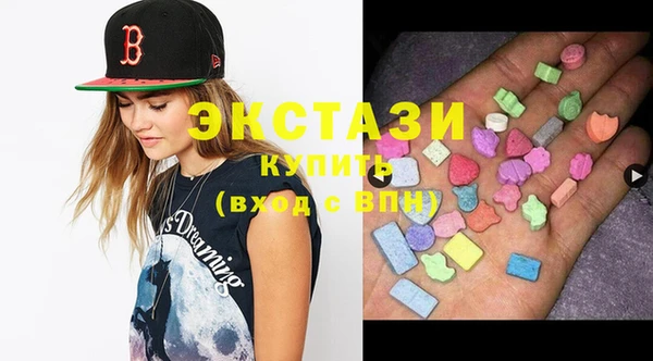 стаф Пестово