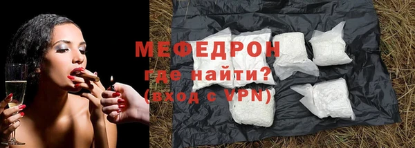 apvp Пересвет