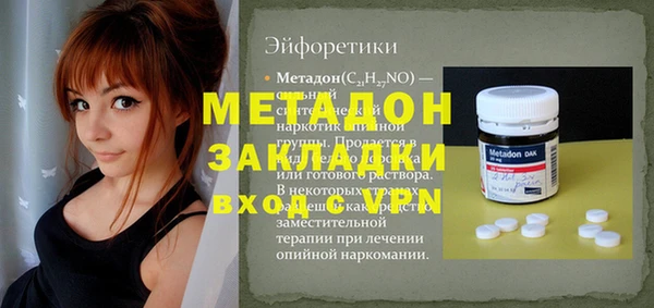 apvp Пересвет