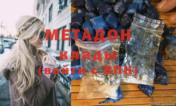 дживик Переславль-Залесский
