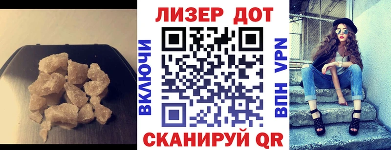 сколько стоит  Бабушкин  ЛСД экстази кислота 